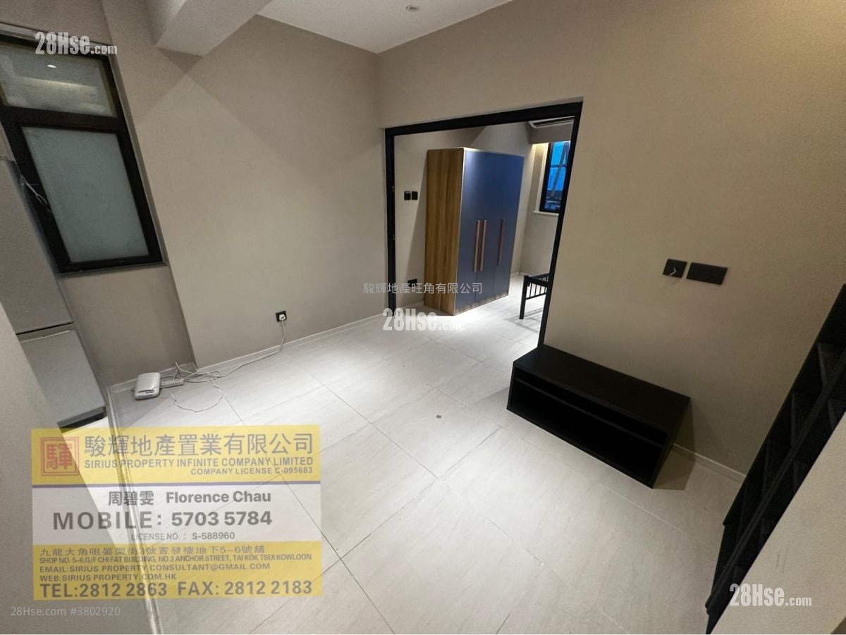 Windsor Mansion Rental 1 Bedroom , 1 Bathroom 320 ft²