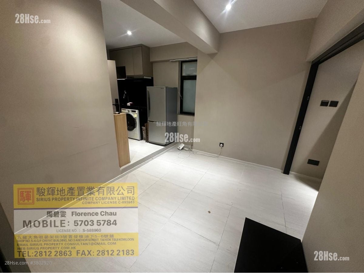 Windsor Mansion Rental 1 Bedroom , 1 Bathroom 320 ft²