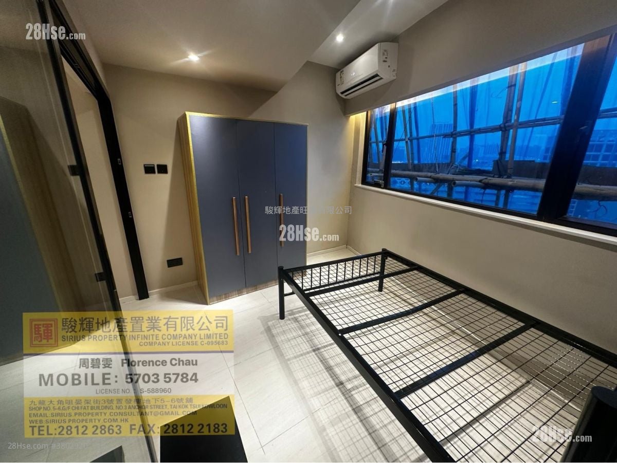 Windsor Mansion Rental 1 Bedroom , 1 Bathroom 320 ft²