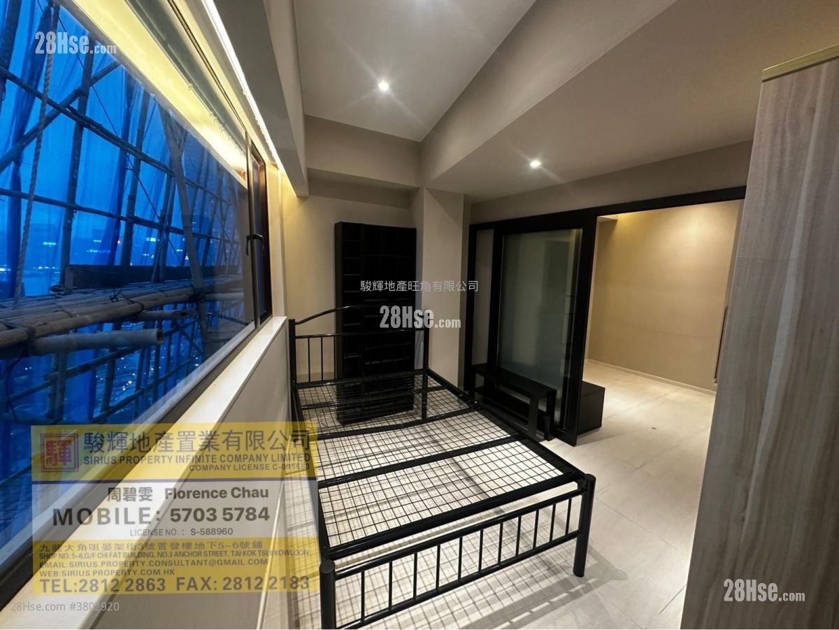 Windsor Mansion Rental 1 Bedroom , 1 Bathroom 320 ft²