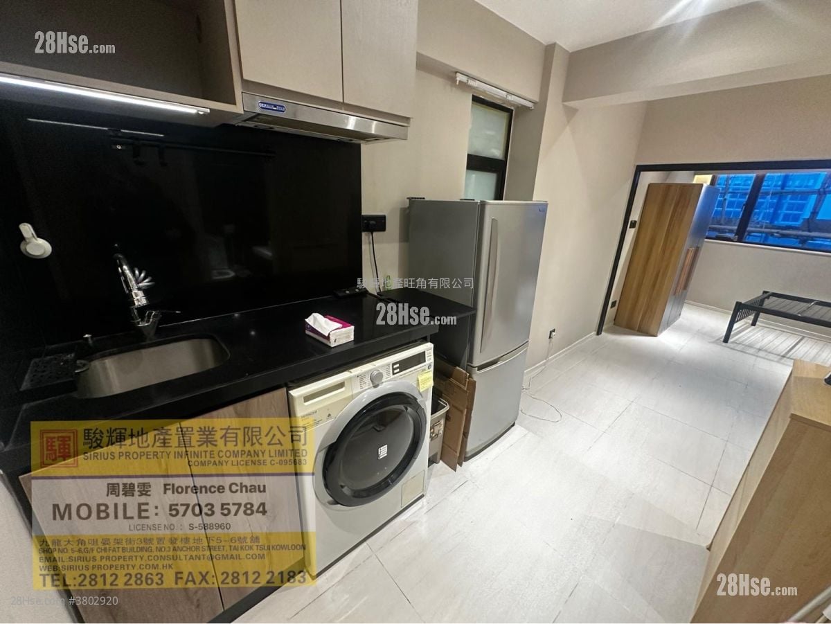 Windsor Mansion Rental 1 Bedroom , 1 Bathroom 320 ft²