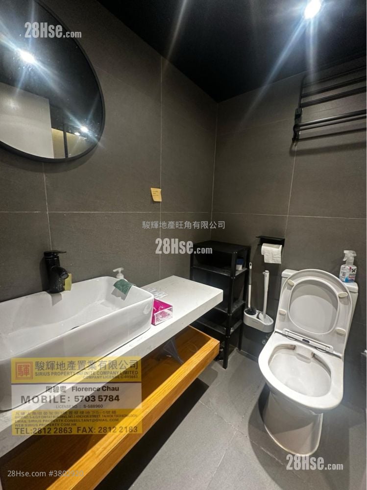 Windsor Mansion Rental 1 Bedroom , 1 Bathroom 320 ft²