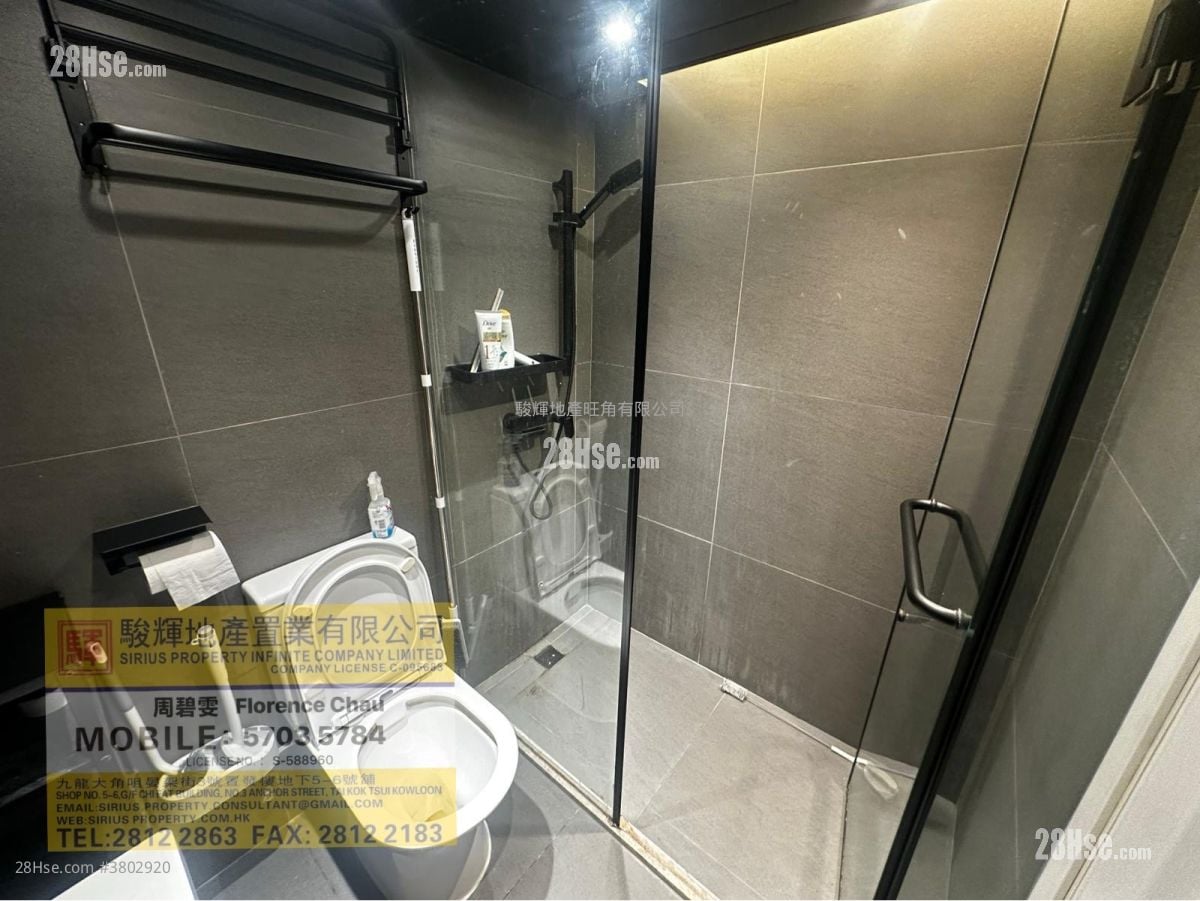 Windsor Mansion Rental 1 Bedroom , 1 Bathroom 320 ft²