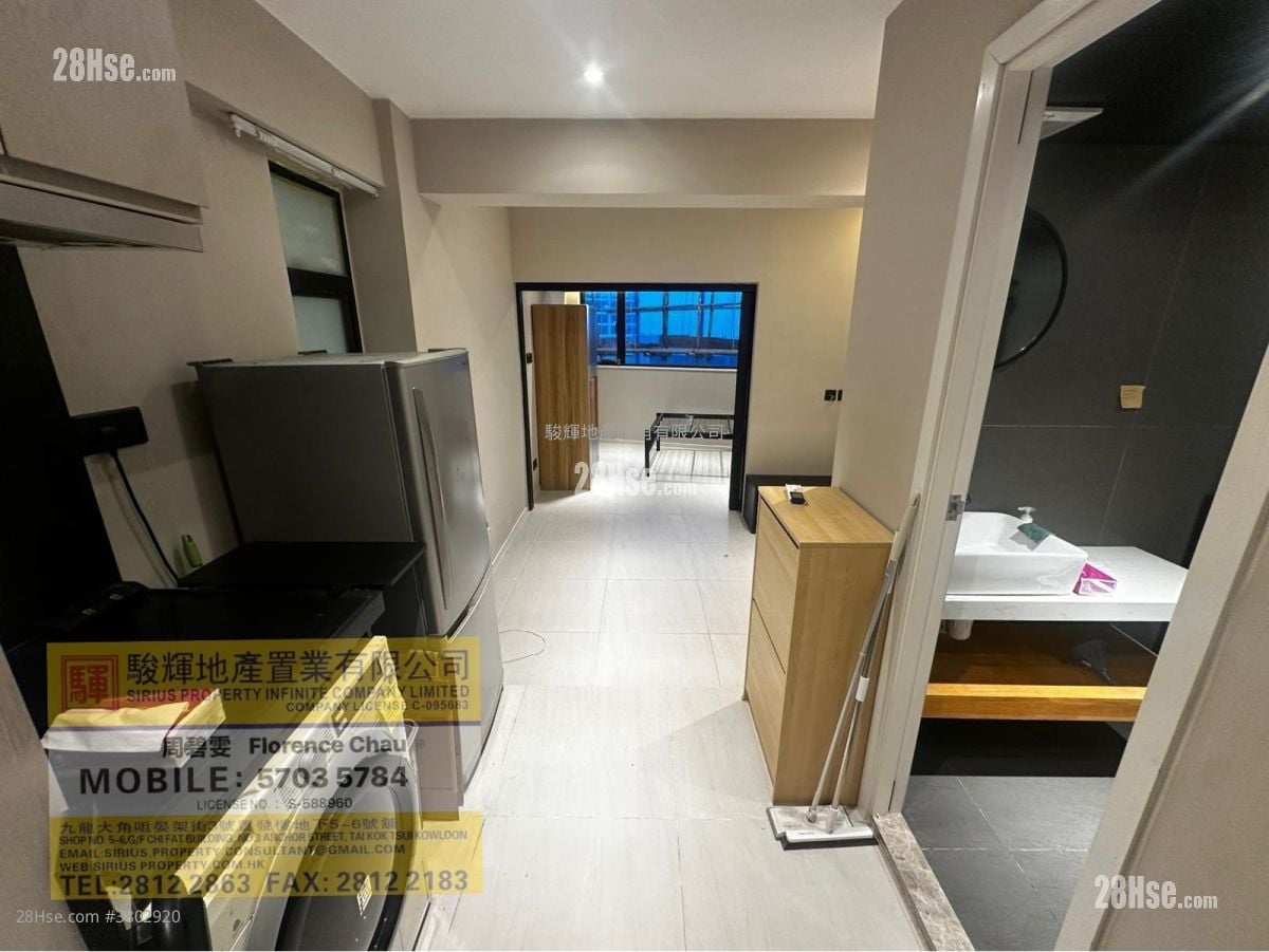 Windsor Mansion Rental 1 Bedroom , 1 Bathroom 320 ft²