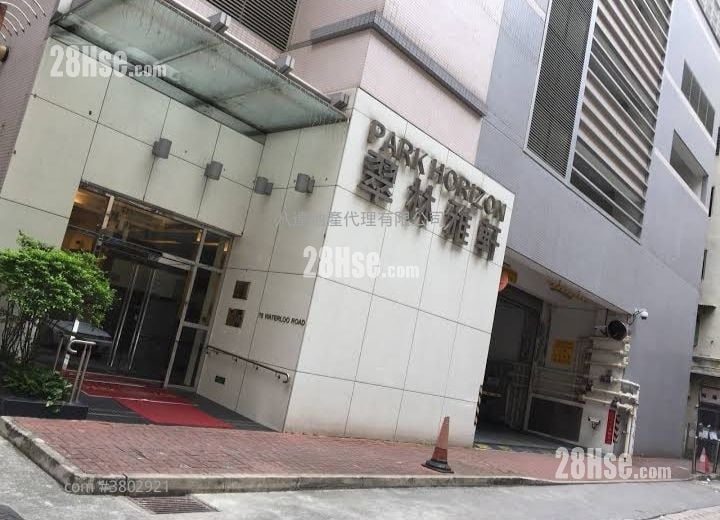 翠林雅轩 售盘 2 房 , 1 浴室 583 平方尺