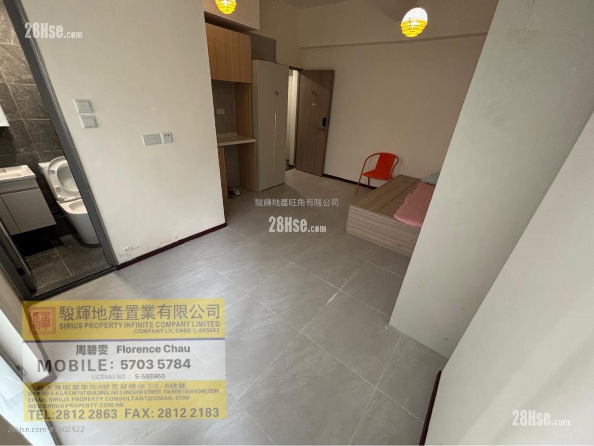 曾榕大厦 租盘 开放式间隔 , 1 浴室 1,063 平方尺