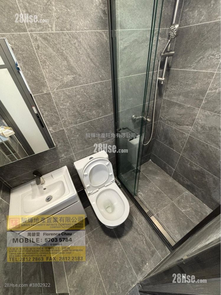 曾榕大厦 租盘 开放式间隔 , 1 浴室 1,063 平方尺