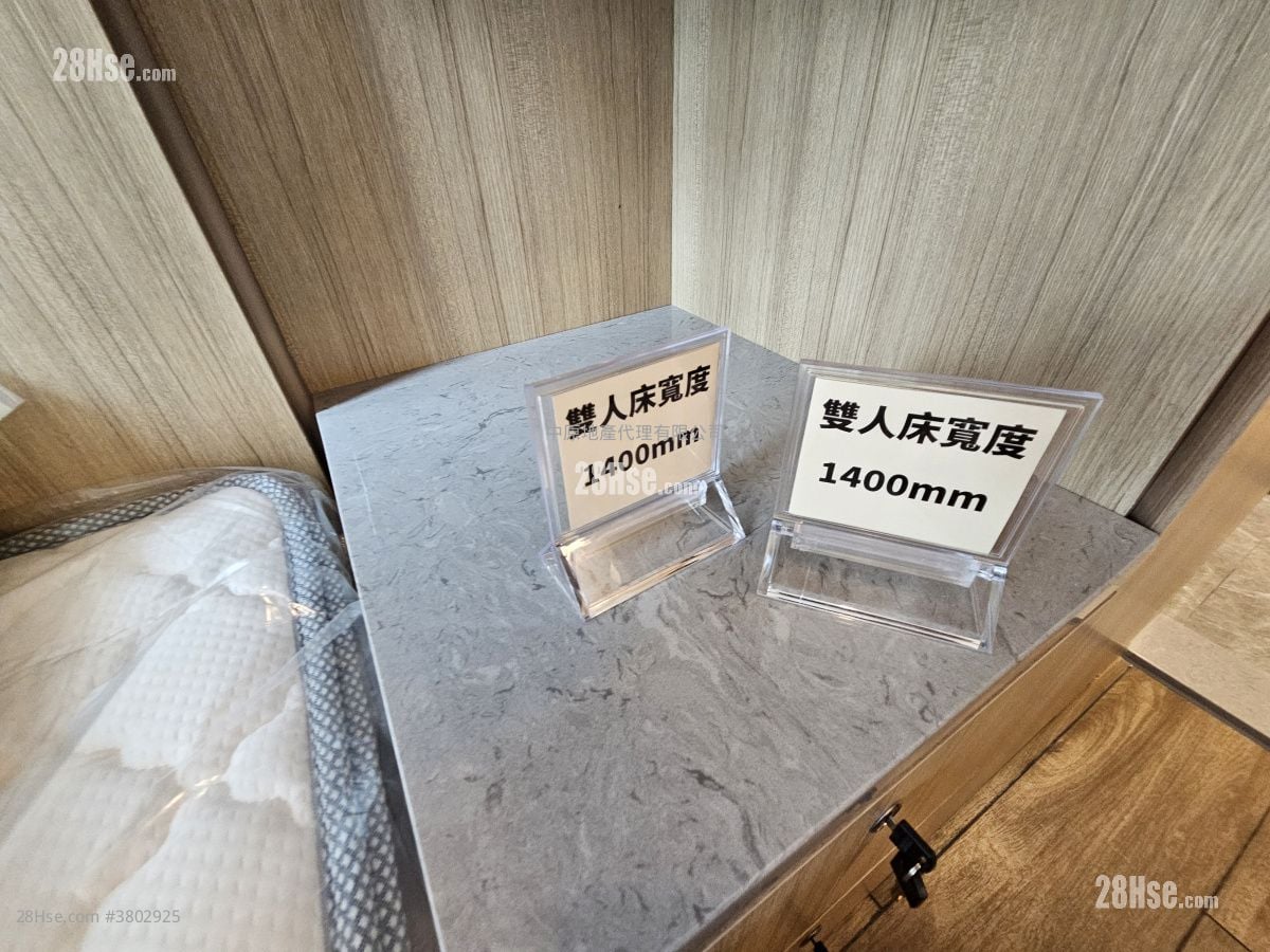 朗玥 租盘 1 房 , 1 浴室 283 平方尺