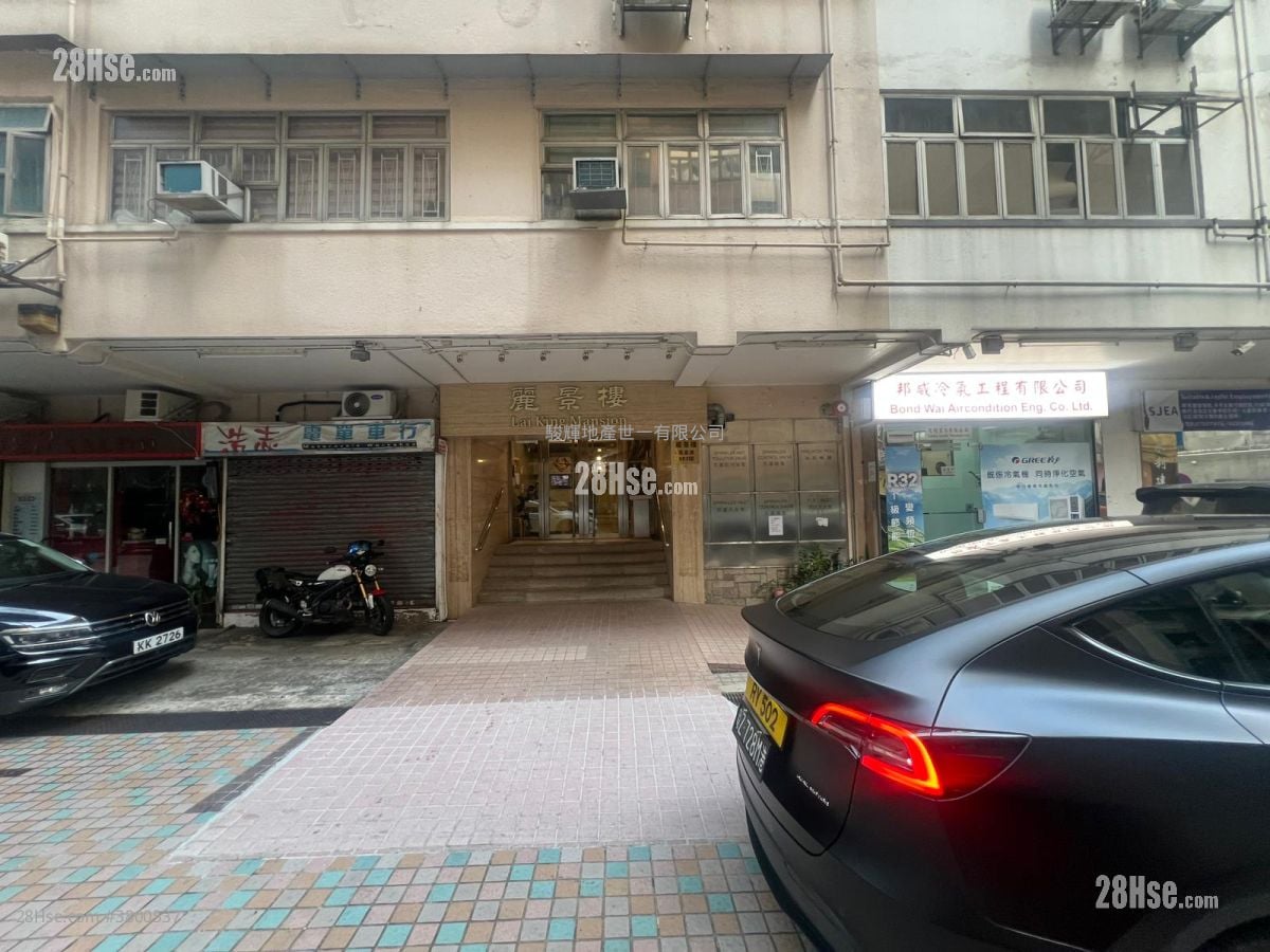 丽景楼 租盘 1 房 , 1 浴室 180 平方尺