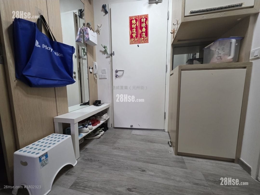 Lai Tsui Court Sell 1 Bedroom 287 ft²