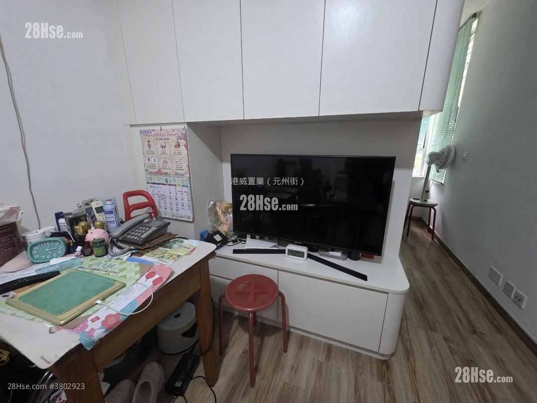 Lai Tsui Court Sell 1 Bedroom 287 ft²