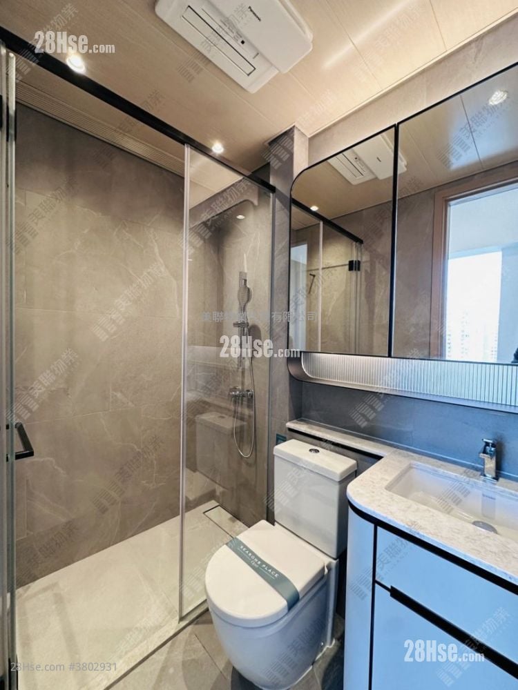 Seasons Place Rental 1 Bedroom , 1 Bathroom 330 ft²