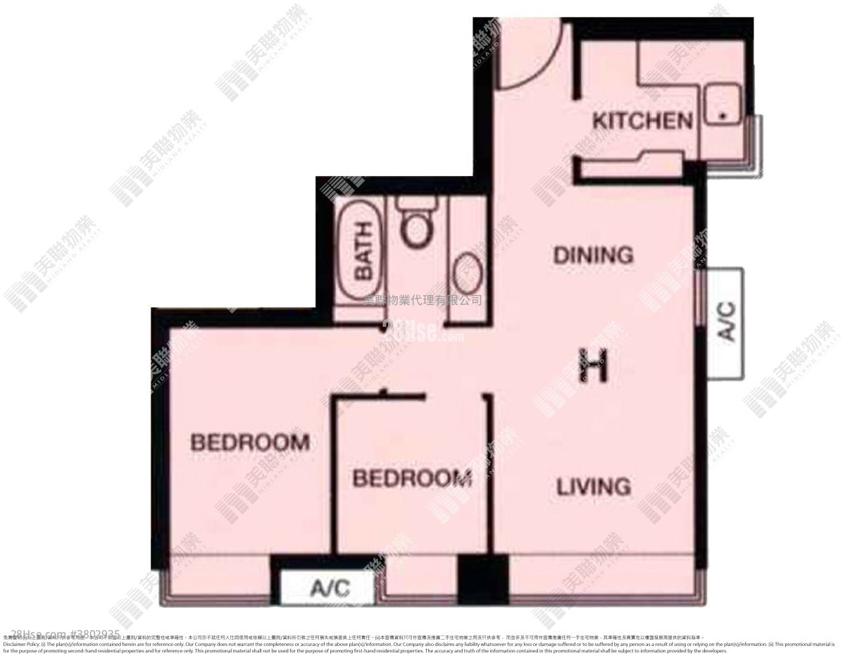 将军澳中心 售盘 2 房 465 平方尺