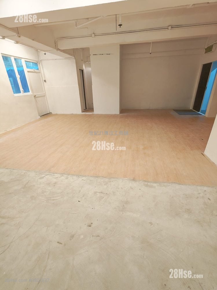 華富工貿中心 租盤