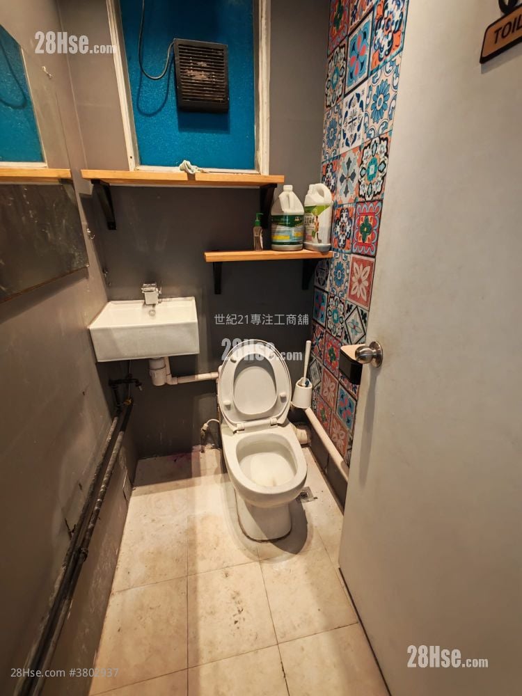 華富工貿中心 租盤