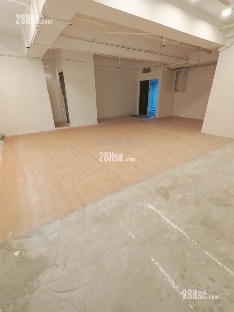 華富工貿中心 租盤