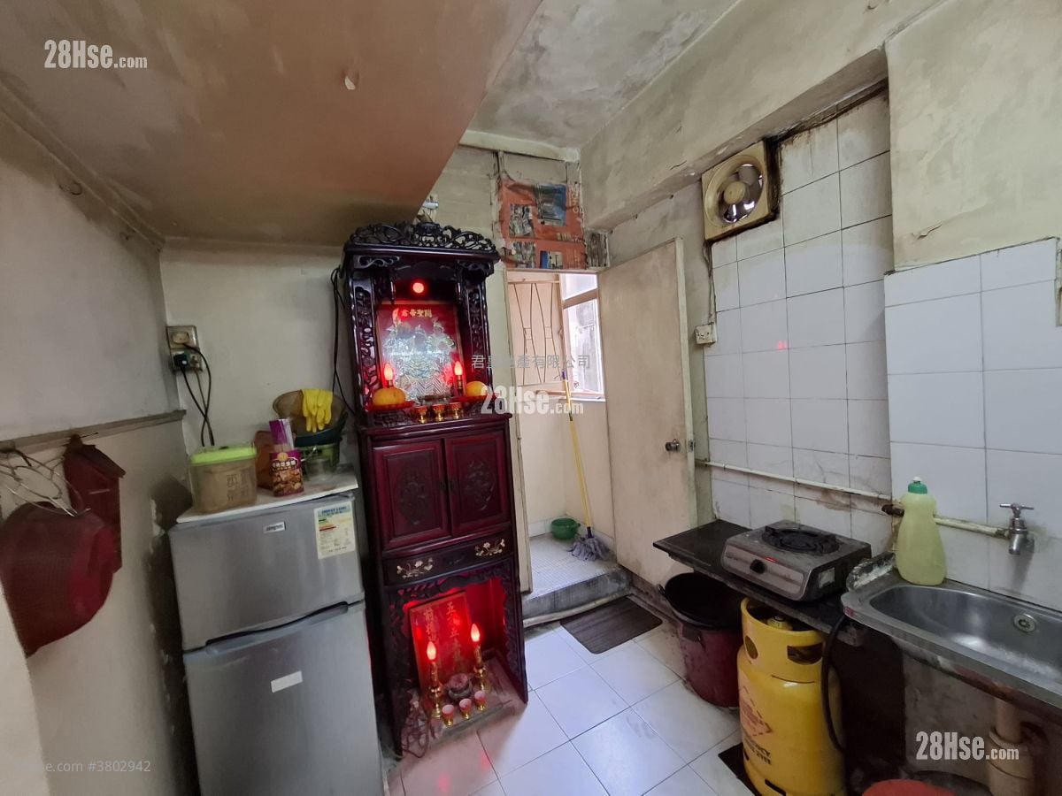 Tenement House Sell Studio , 1 Bathroom 485 ft²