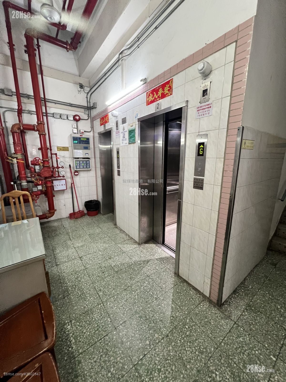 建福大厦 租盘 1 房 , 1 浴室 310 平方尺