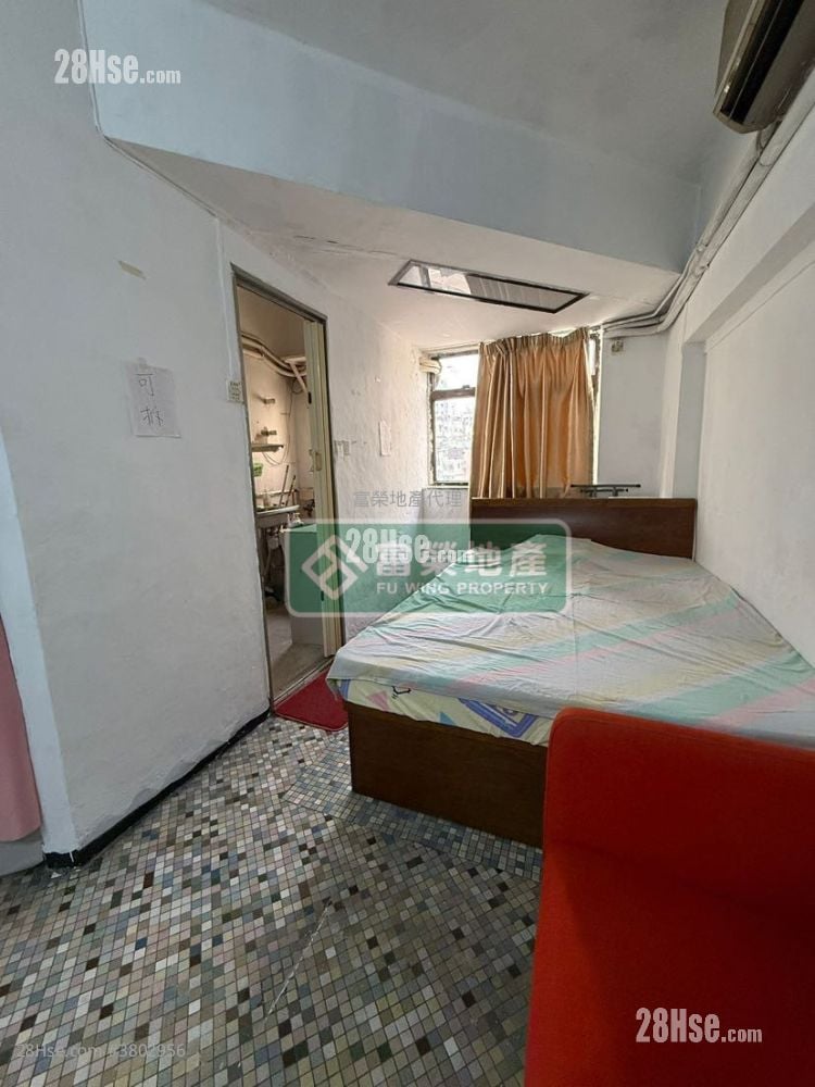 Boundary Building Sell 2 Bedrooms , 1 Bathroom 525 ft²