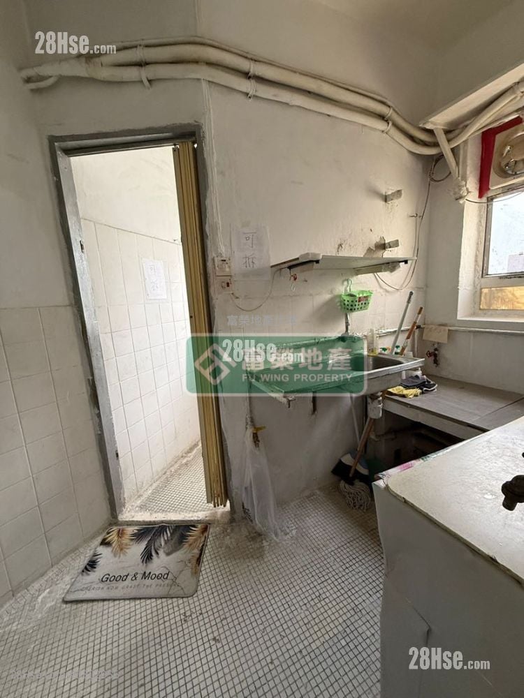 Boundary Building Sell 2 Bedrooms , 1 Bathroom 525 ft²