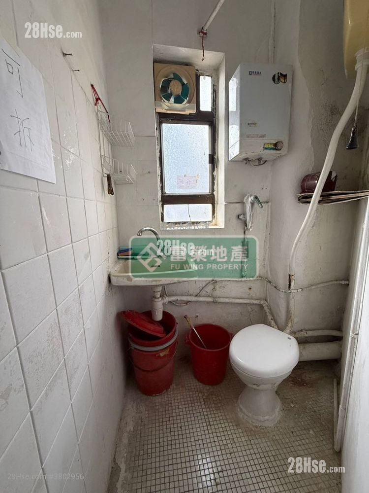 Boundary Building Sell 2 Bedrooms , 1 Bathroom 525 ft²