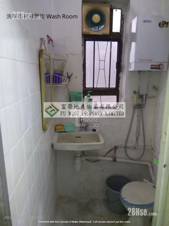 Boundary Building Sell 2 Bedrooms , 1 Bathroom 525 ft²