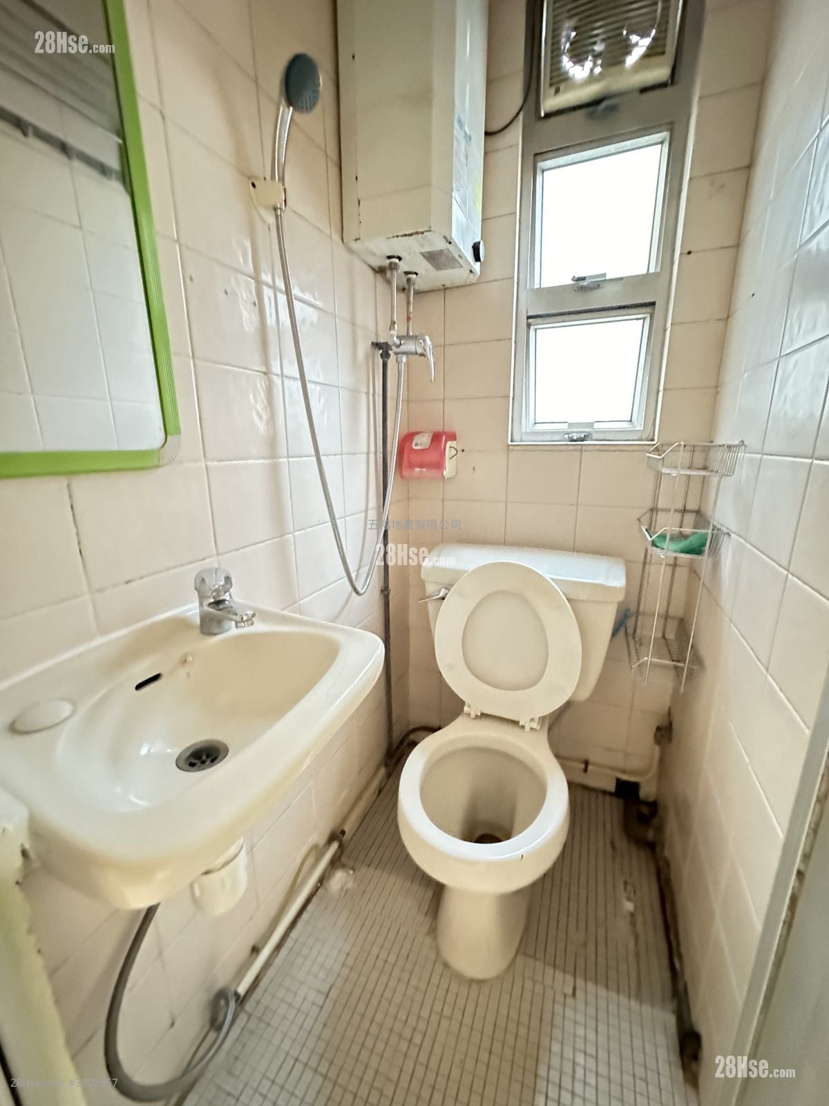 Hau Wo Building Sell 2 Bedrooms , 1 Bathroom 302 ft²