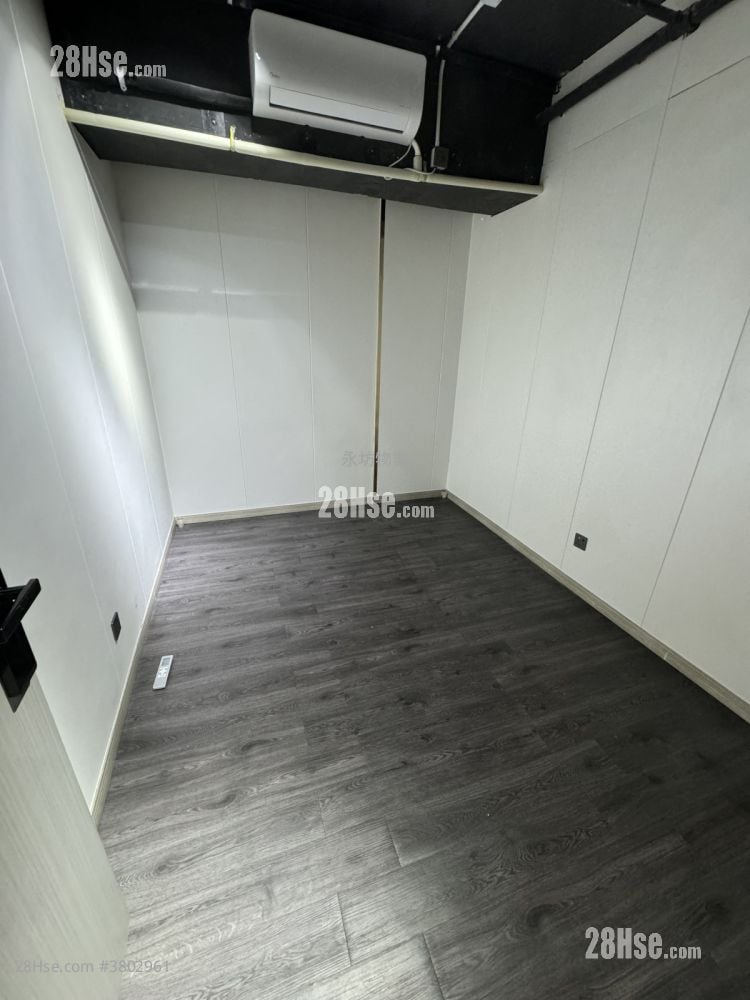 Hong Kong Industrial Centre Rental