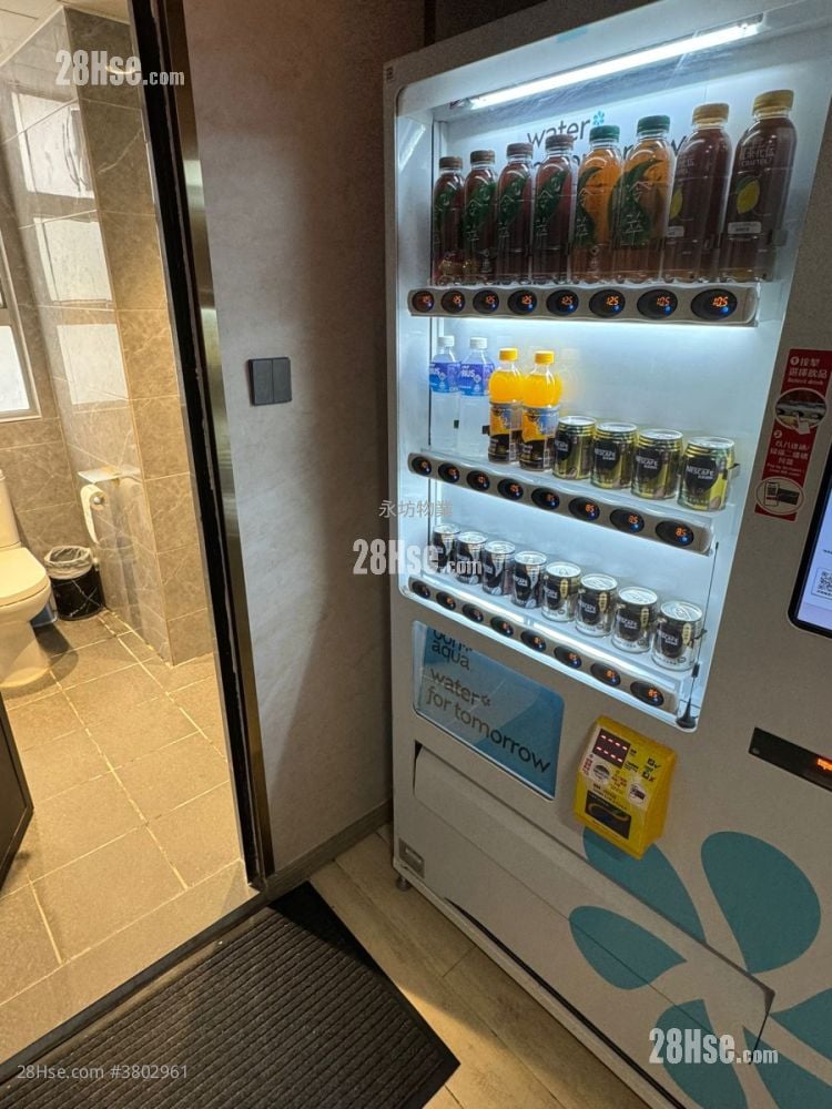 Hong Kong Industrial Centre Rental