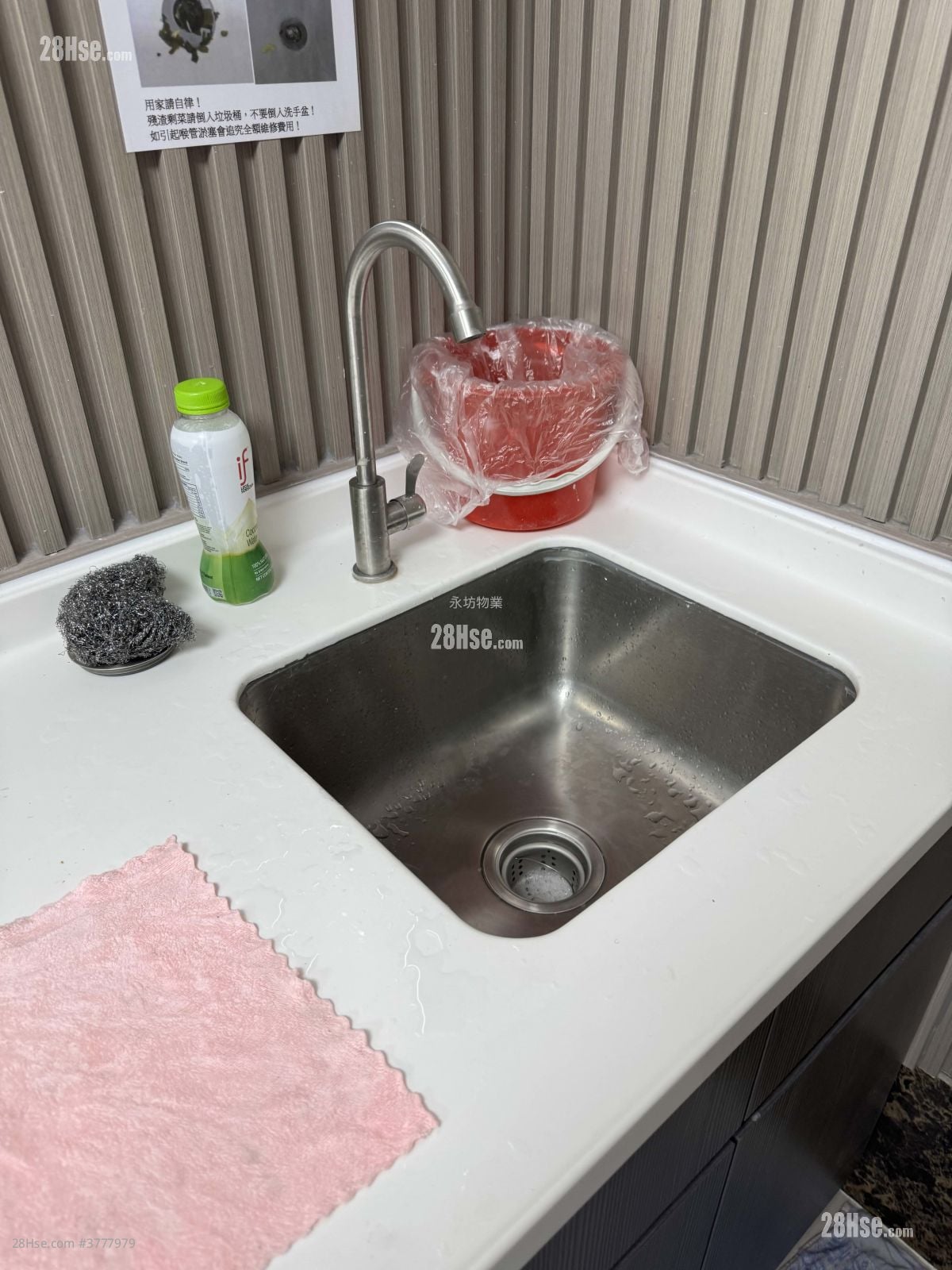 百美工业大厦 租盘