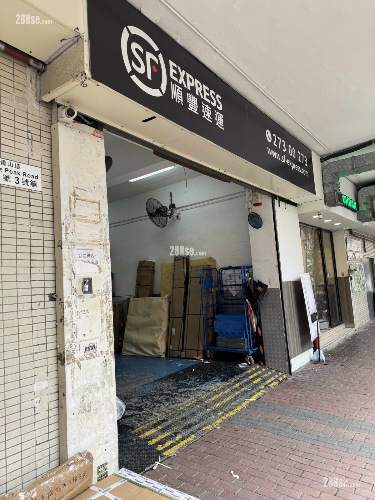 百美工业大厦 租盘