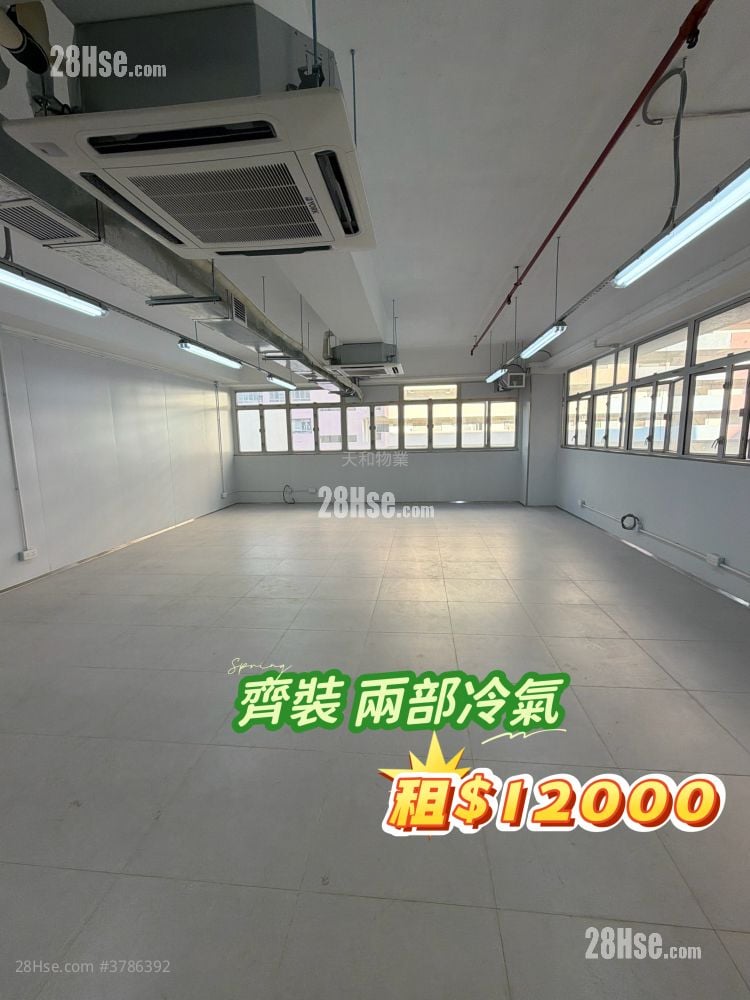 同德工业大厦 租盘