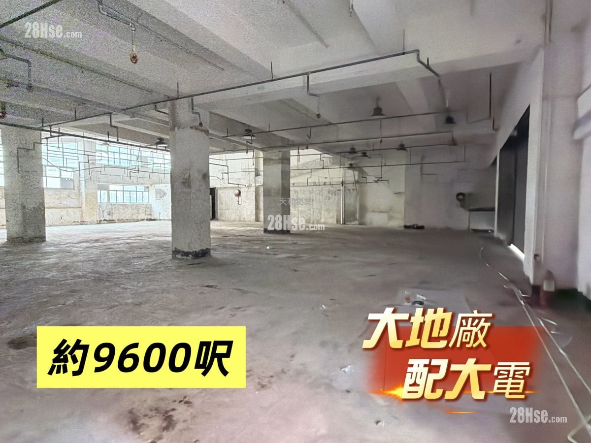 同德工业大厦 租盘