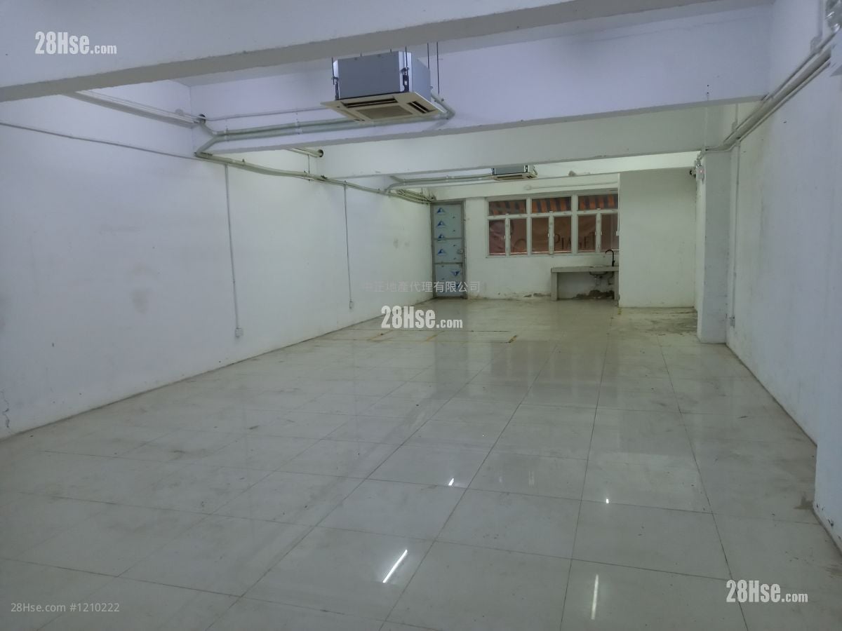Wai Yip Industrial Building Rental