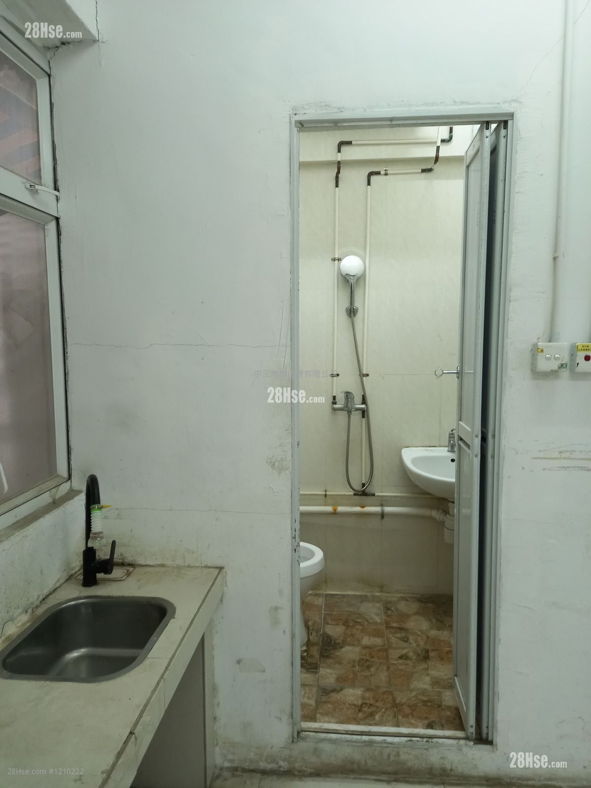 Wai Yip Industrial Building Rental