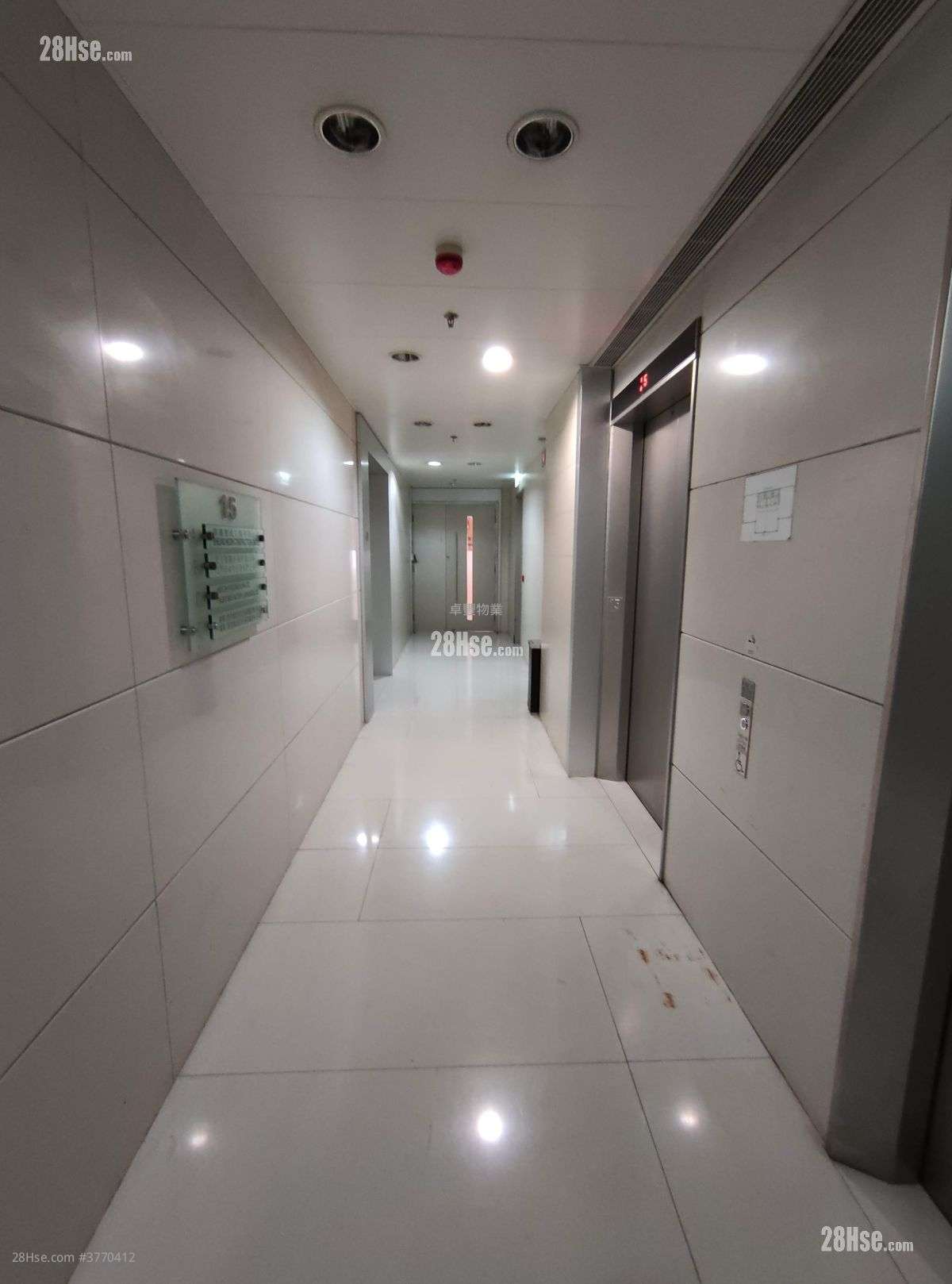 Kings Tower Rental Studio 2,700 ft²