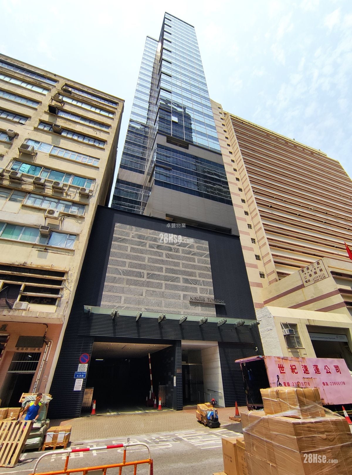 Kings Tower Rental Studio 2,700 ft²