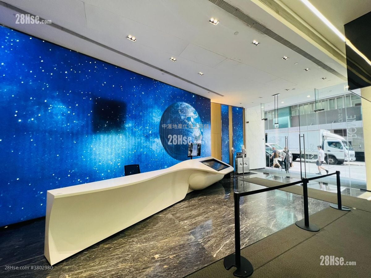 创汇国际中心 租盘