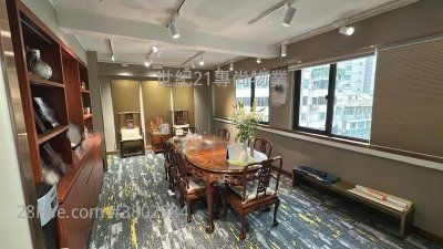 诚信大厦 租盘 1 房