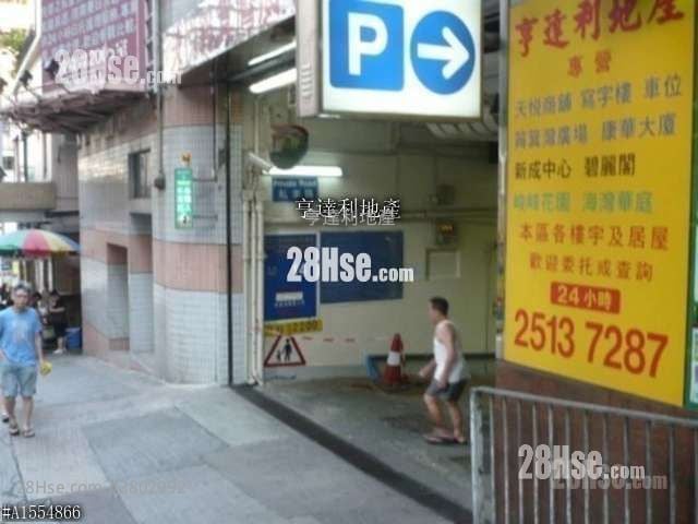 Shaukeiwan Plaza Sell 3 Bedrooms , 1 Bathroom 445 ft²