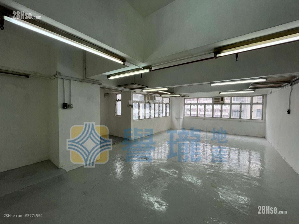 Wing Hong Factory Building Rental