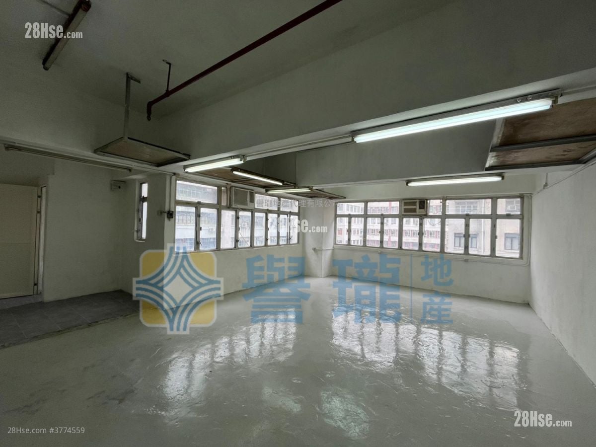Wing Hong Factory Building Rental