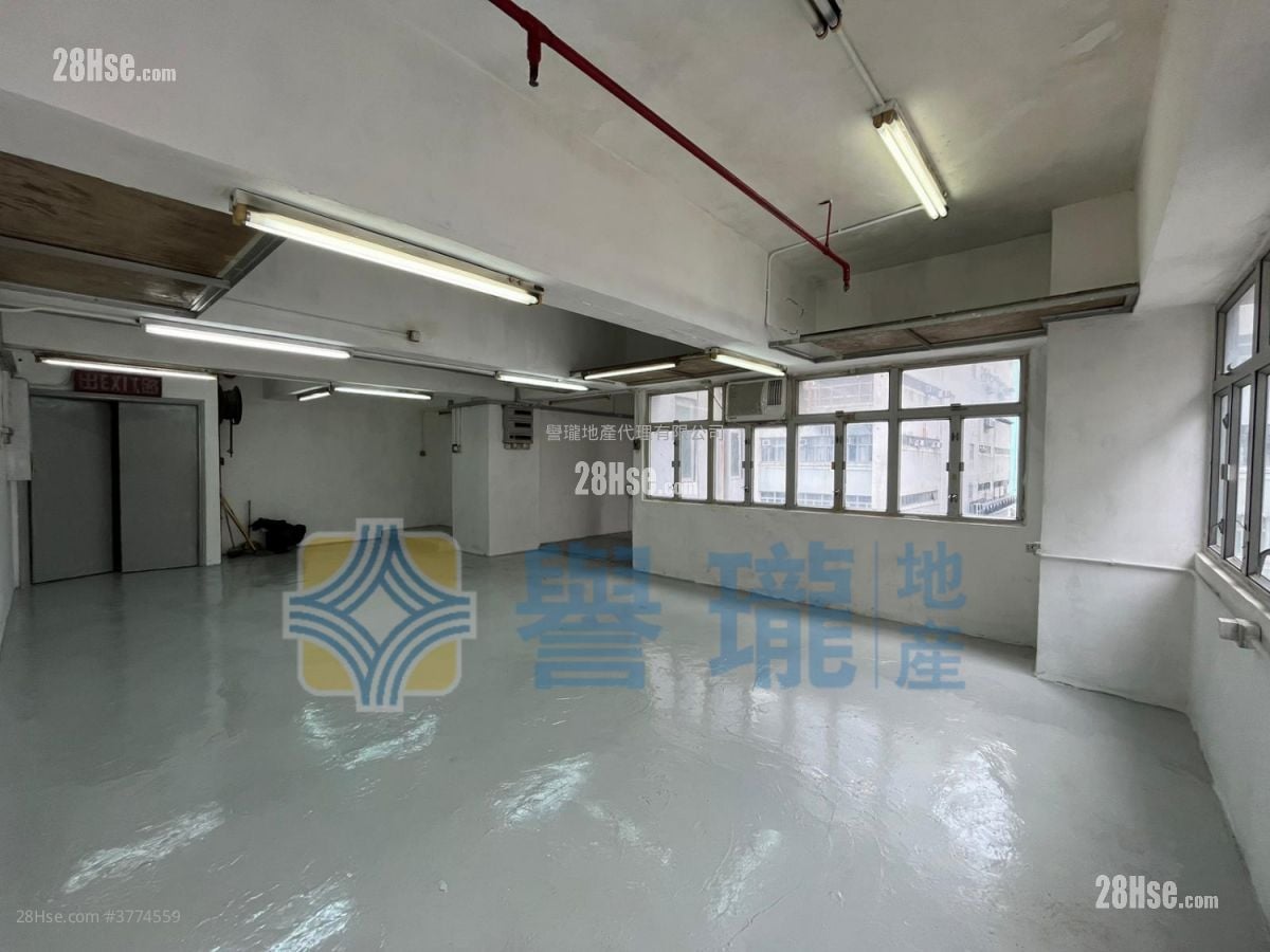 Wing Hong Factory Building Rental