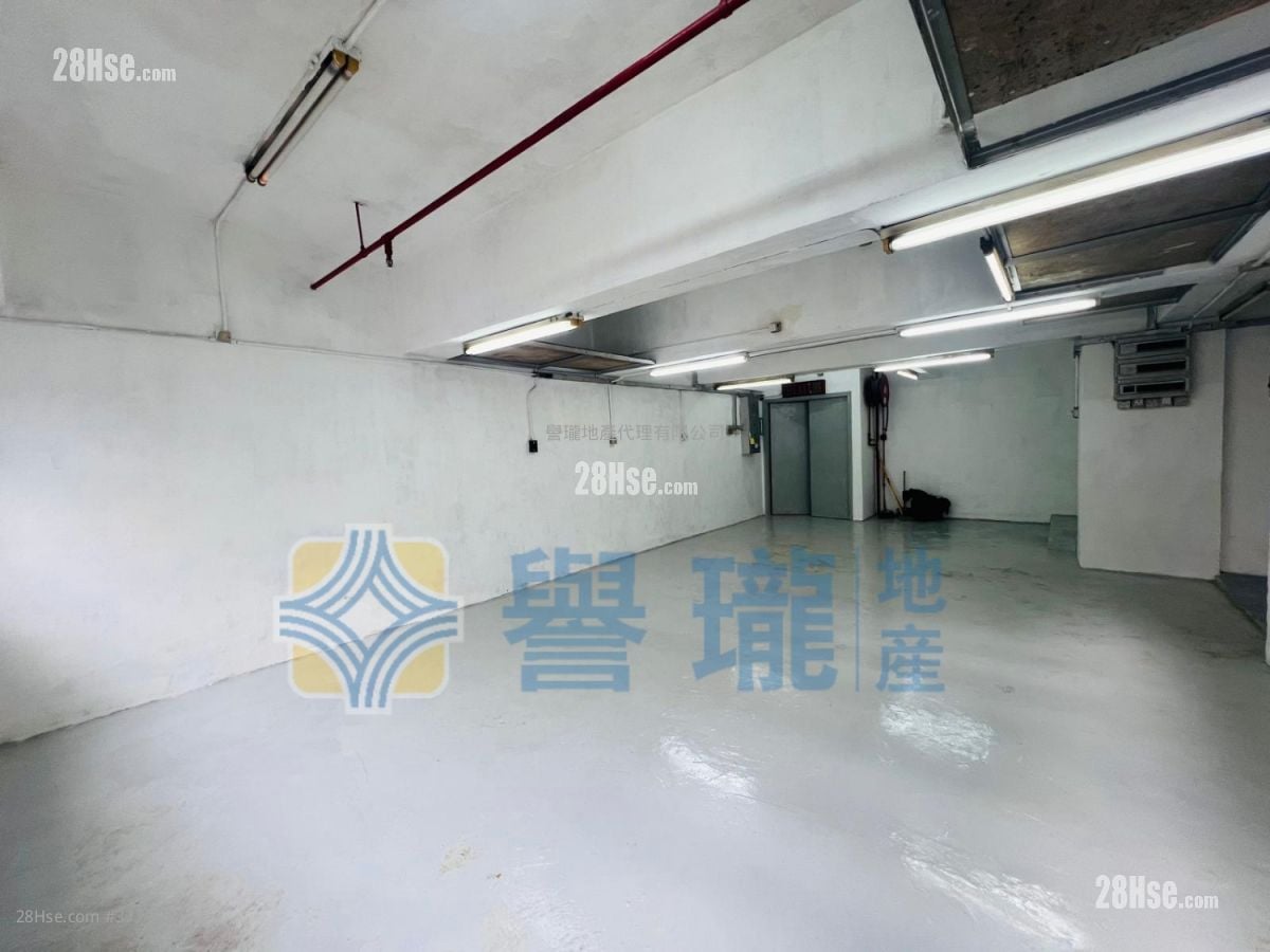 Wing Hong Factory Building Rental