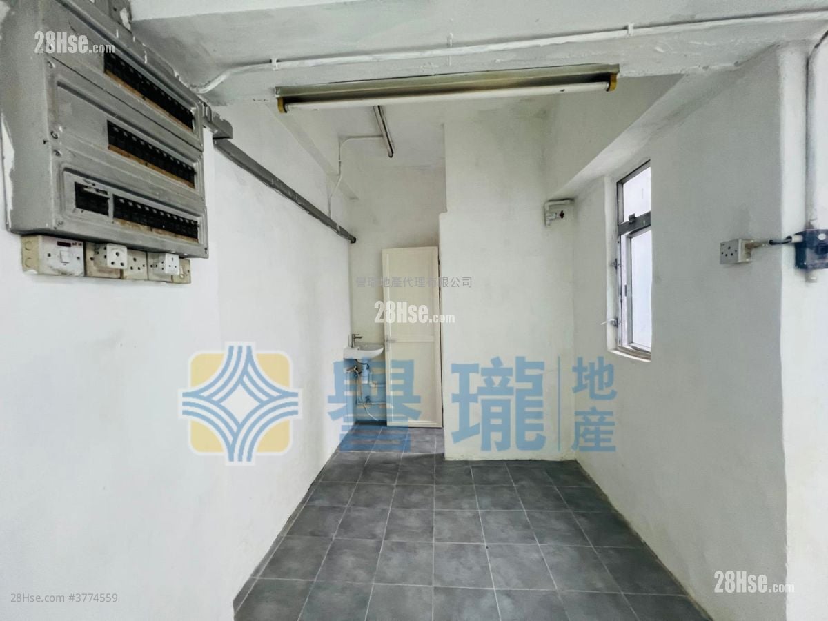 Wing Hong Factory Building Rental