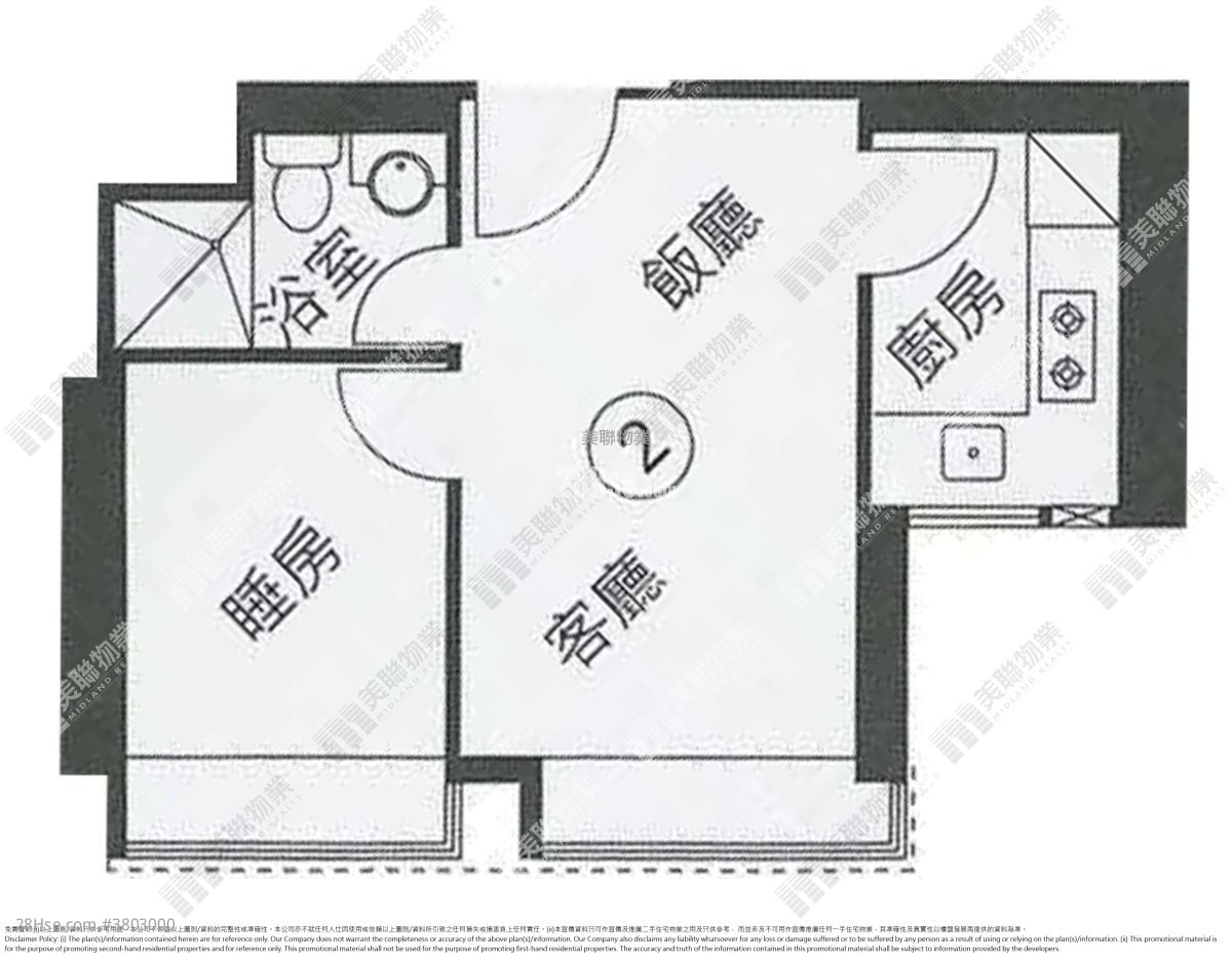 H Cube Sell 1 Bedroom , 1 Bathroom 293 ft²