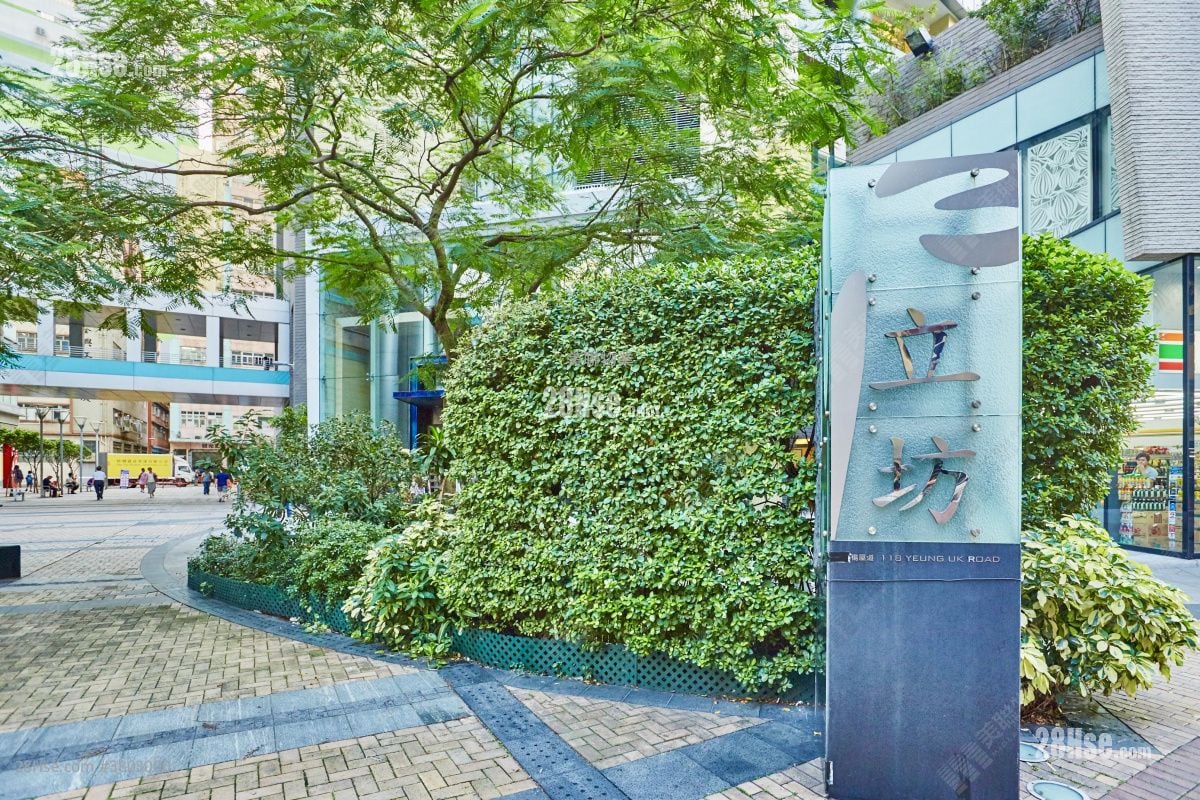 H Cube Sell 1 Bedroom , 1 Bathroom 293 ft²