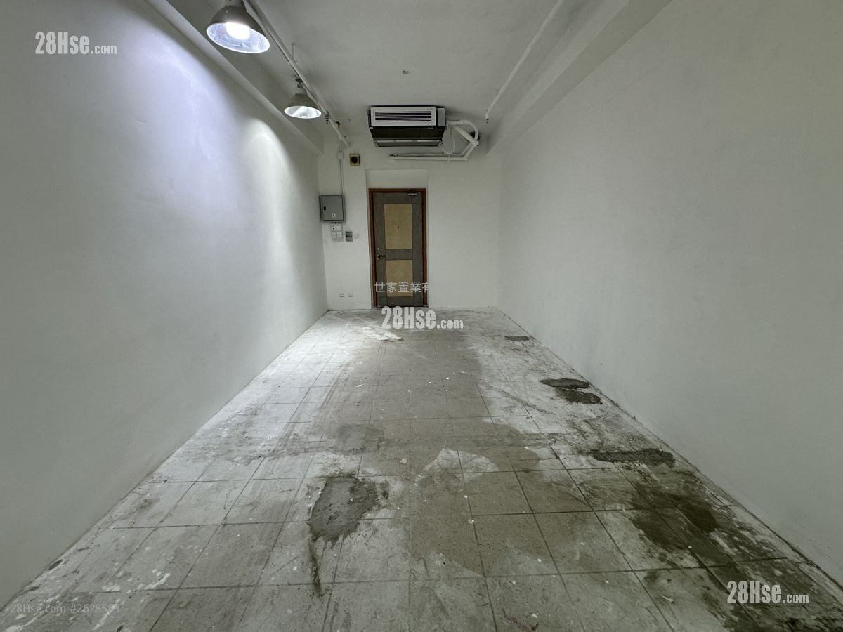 Sun Fai Commercial Centre Rental