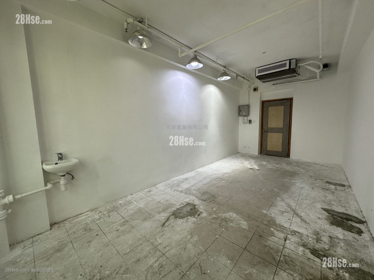 Sun Fai Commercial Centre Rental