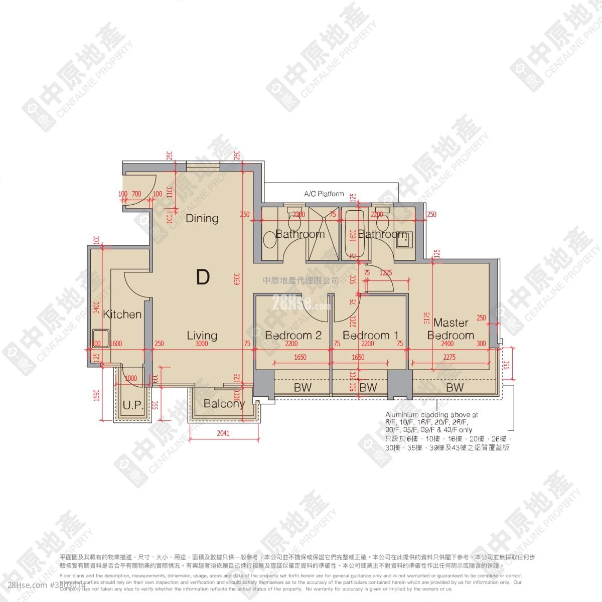 The Riverpark Sell 2 Bedrooms 737 ft²